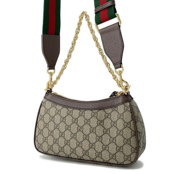 9714687 02 Gucci Ophidia GG Supreme Small 2way Handbag