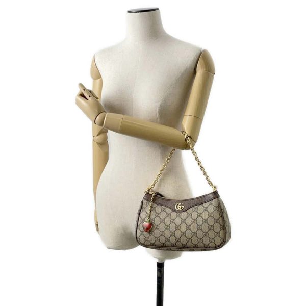 9714687 04 Gucci Ophidia GG Supreme Small 2way Handbag