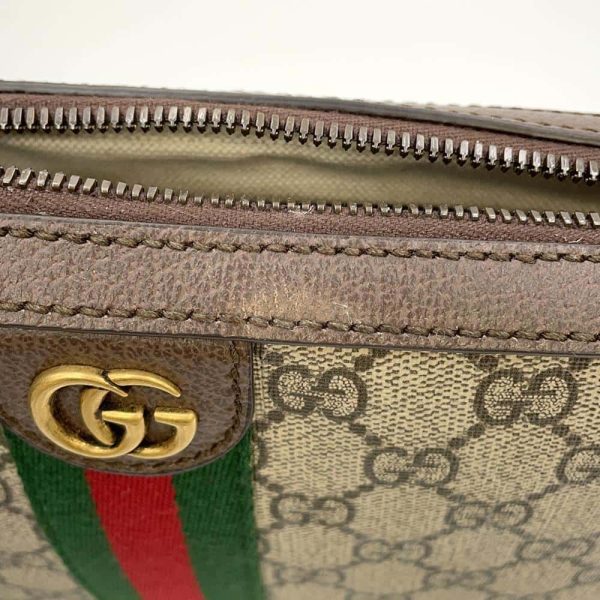 9714700 09 Gucci Ophidia GG Supreme Shoulder Bag Beige