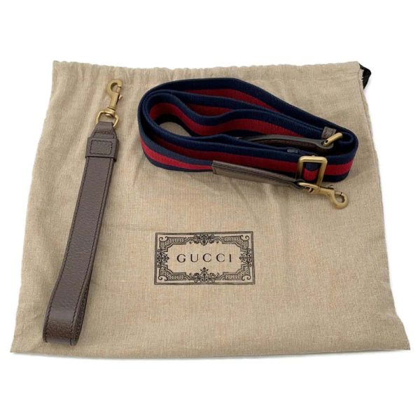 9714700 15 Gucci Ophidia GG Supreme Shoulder Bag Beige