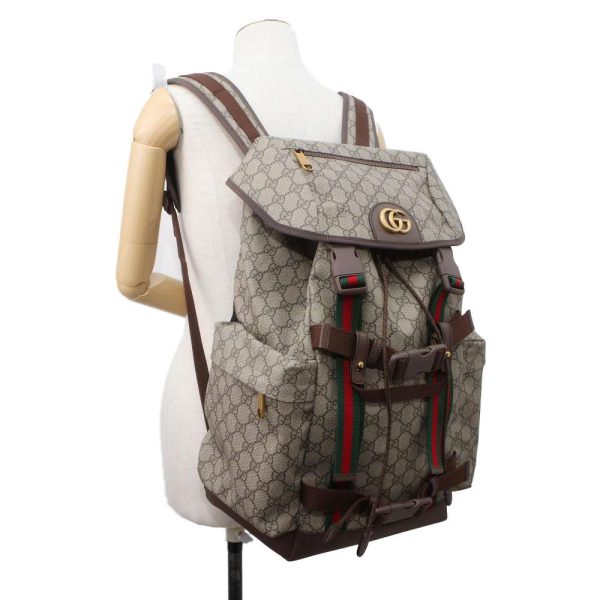 9715950 04 Gucci Skateboard Web GG Supreme Backpack Beige