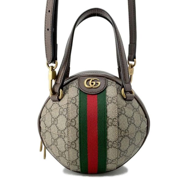 9718159 01 Gucci Ophidia Round GG Supreme Handbag Beige