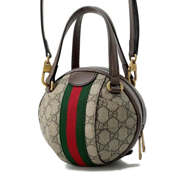 9718159 02 Gucci Ophidia Round GG Supreme Handbag Beige