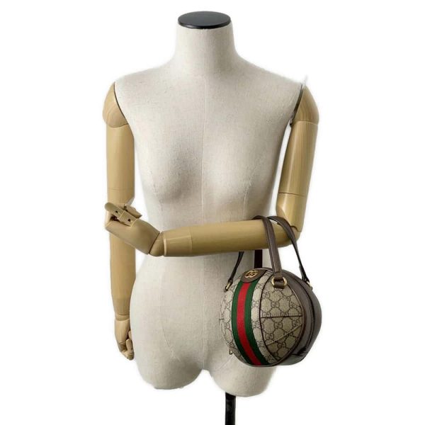 9718159 04 Gucci Ophidia Round GG Supreme Handbag Beige