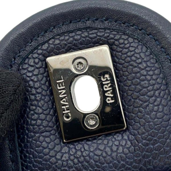 9719774 08 CHANEL Matelasse 2way Chain Shoulder Bag Caviar Skin Black