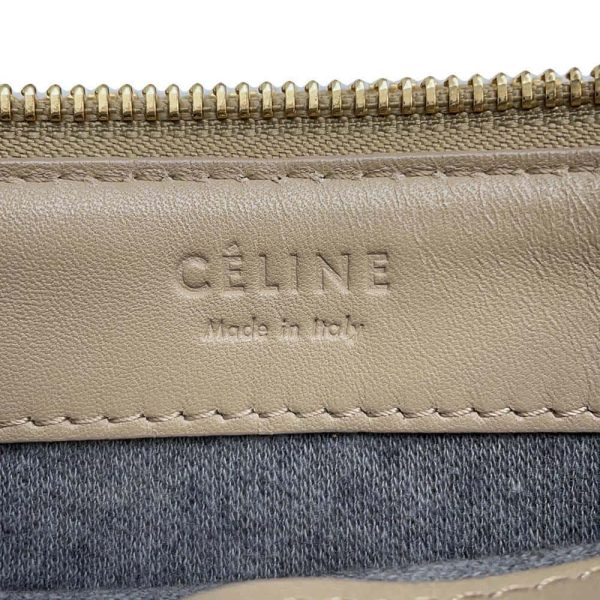 9720213 14 Celine Trio Small Shoulder Bag