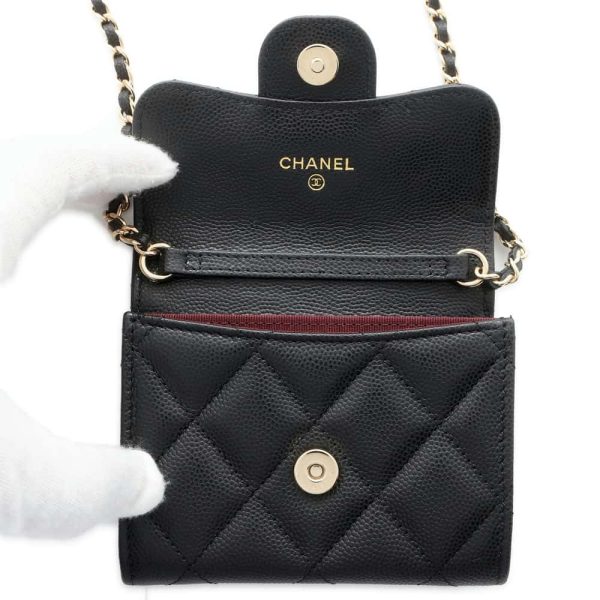 9722385 05 Chanel Cocomark Chain Wallet Wallet Matelasse Caviar Skin Black