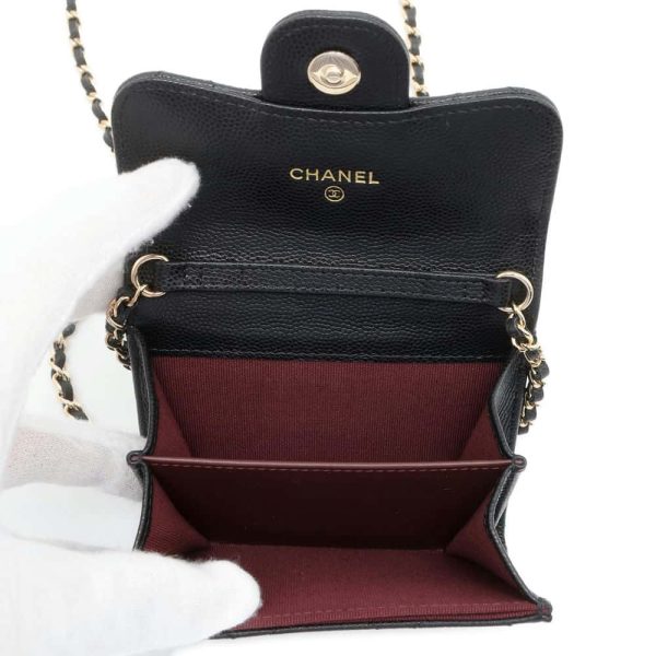 9722385 06 Chanel Cocomark Chain Wallet Wallet Matelasse Caviar Skin Black