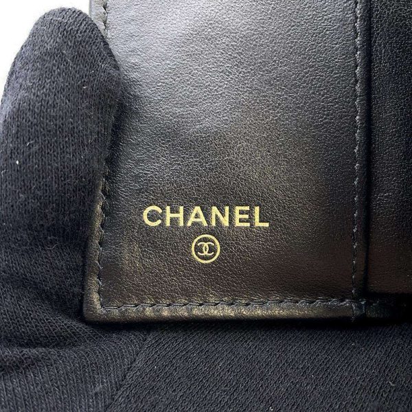 9726130 14 CHANEL Matelasse Small Flap Wallet Caviar Skin Black