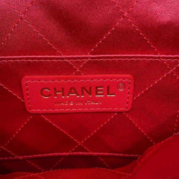 9733954 11 Chanel Diamond Shape Shoulder Bag Matelasse Lambskin Black