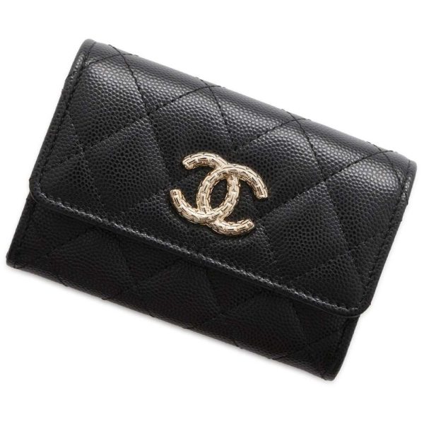 9735088 01 Chanel Coin Case Matelasse Caviar Skin Black