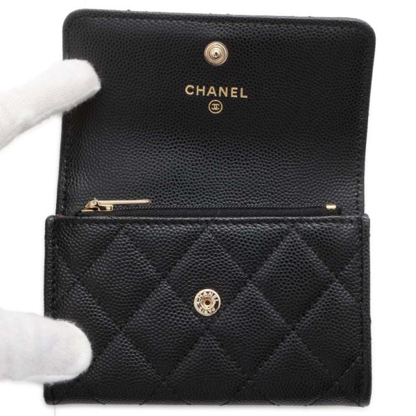 9735088 04 Chanel Coin Case Matelasse Caviar Skin Black