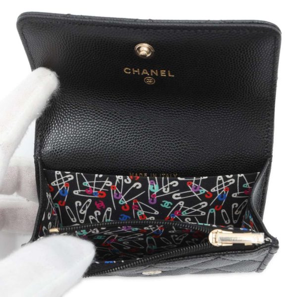 9735088 05 Chanel Coin Case Matelasse Caviar Skin Black