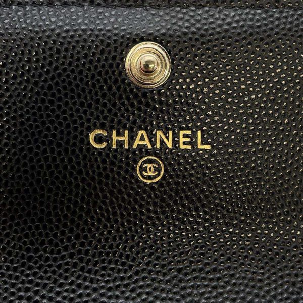 9735088 06 Chanel Coin Case Matelasse Caviar Skin Black