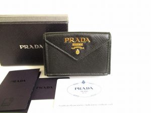 9736 Prada Chain Shoulder Bag