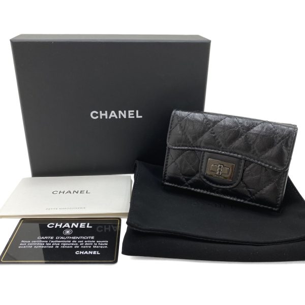 a70325y8360894305 11 CHANEL 255 Flap Wallet Matelasse Calfskin Black