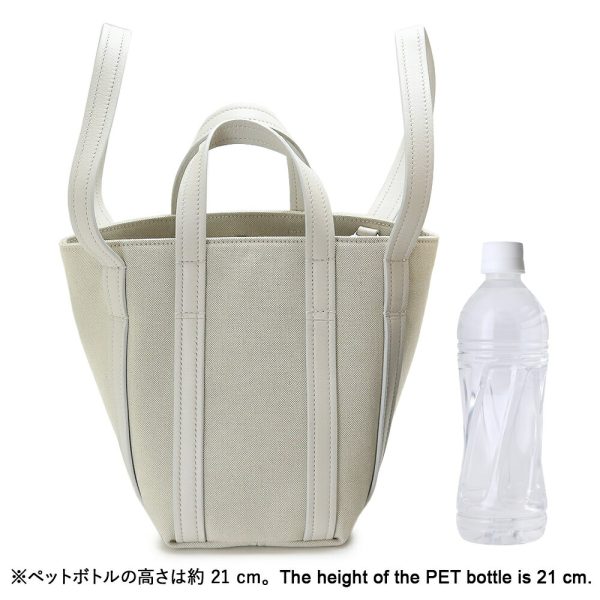 bceveryday20 2 Balenciaga Everyday Tote XS Natural