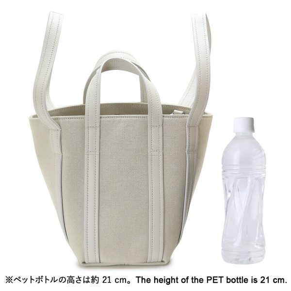 bceveryday20 2 Balenciaga Tote Bag Everyday 20 XS Natural