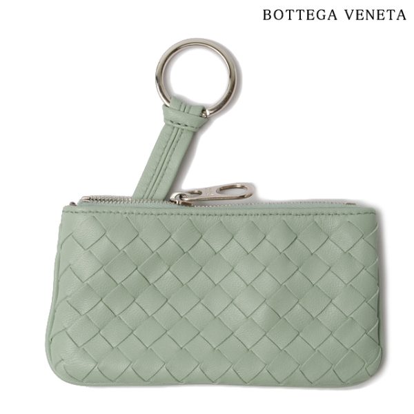 bv 118 15 1 Bottega Veneta Key Case Nappa Green