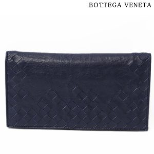 bv 13 271 1 Louis Vuitton Passport Cover Couverture Eclipse Leather Wallet Black