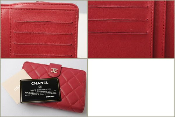 c 17 009 7 Chanel Matelasse Wallet 2 FFuchsia