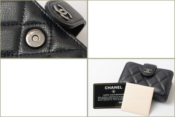 c 17 074 7 CHANEL Card Case Caviar Blue