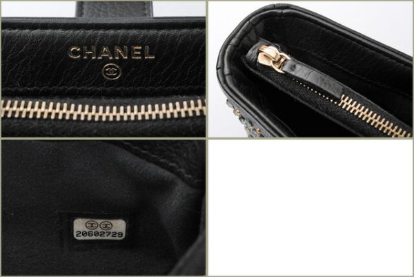 c 17 105 6 CHANEL Mini Pouch Matelasse Black