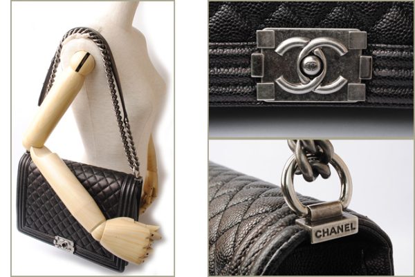 c 18 021 2 Chanel Chain Wallet Mustard