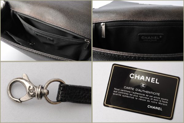 c 18 021 7 Chanel Chain Wallet Mustard