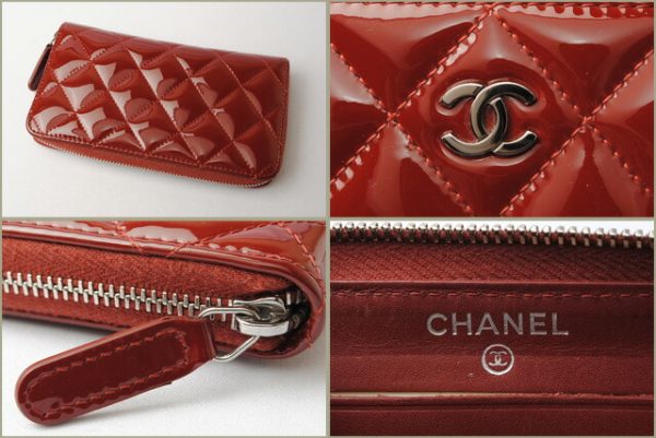 c 18 022 4 Chanel Wallet Patent Mustard