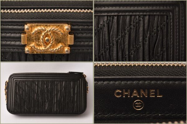 c 18 070 5 Chanel Cambon Wallet Black