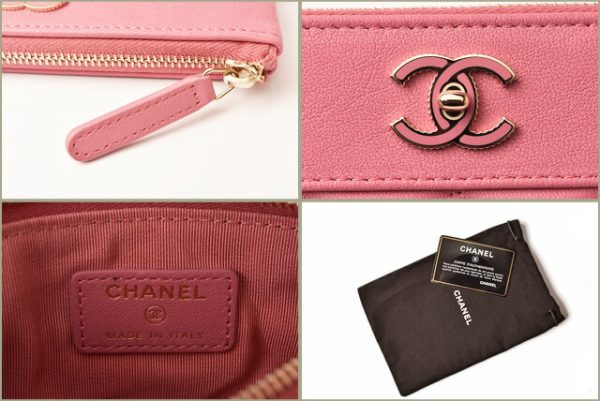 c 18 092 4 Chanel Coin Case Lambskin Black