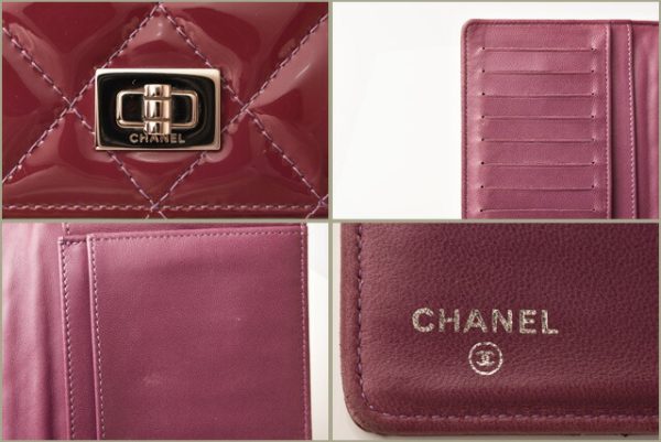 c 19 008 12 Chanel Coin Case Sheepskin Rose