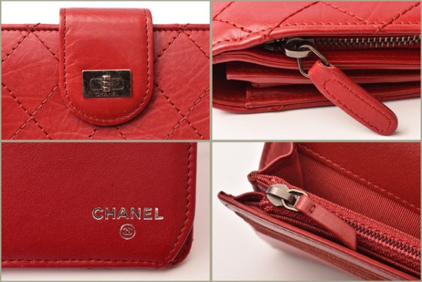 c 19 018 8 Chanel Long Wallet Rouge Red