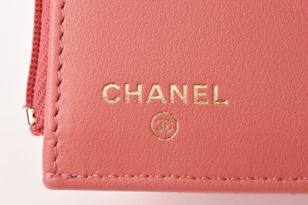 c 19 p0820 3 8 CHANEL Small Flap Wallet Caviar Pink