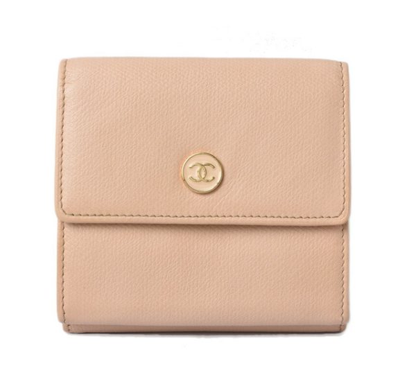 c 200915 10 1 CHANEL wallet double hook wallet Coco mark beige