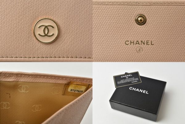 c 200915 10 7 CHANEL wallet double hook wallet Coco mark beige