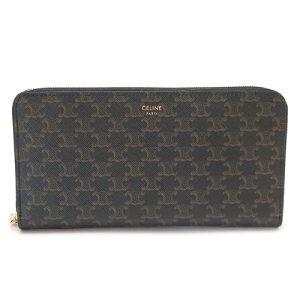 ce10b552bq3 Louis Vuitton Zippy XL Damier Graphite Wallet Gray