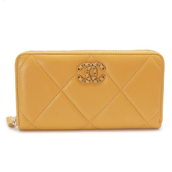 chanellongwallet 1 CHANEL Long Wallet Matelasse Quilted Yellow