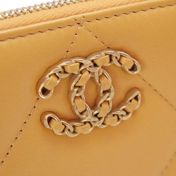 chanellongwallet 4 CHANEL Long Wallet Matelasse Quilted Yellow