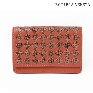 co bv 032 1 Fendi Zucca Pattern Shoulder Bag