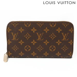 co l 0240 1 Louis Vuitton Ravello GM Shoulder Bag Damier Brown