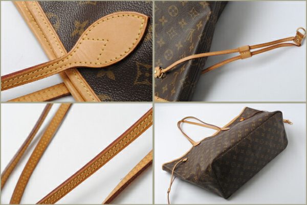 co l 0264 2 Louis Vuitton Neverfull MM Tote Bag Monogram Brown