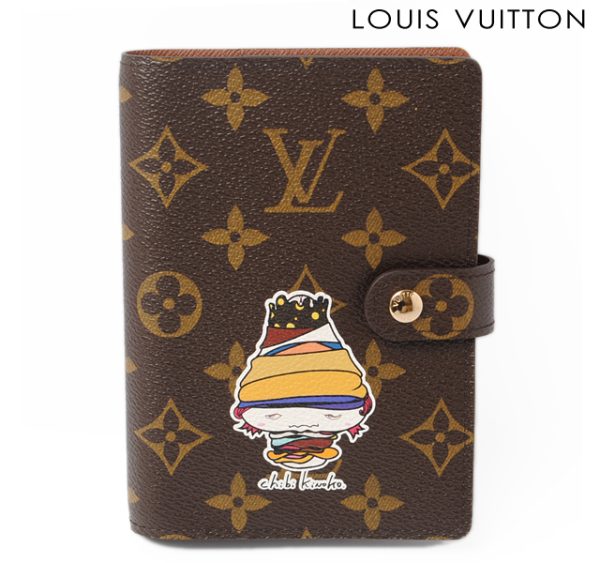 co l 0382 1 Louis Vuitton Notebook Agenda PM Chibi Takashi Murakami Brown