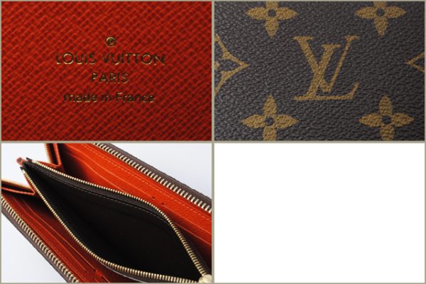 co l 0461 3 Louis Vuitton Portefeuille Clemence Wallet Monogram Brown