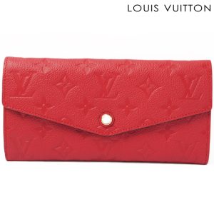 co l 0484 1 Louis Vuitton Alston Shoulder Bag Gold Caramel