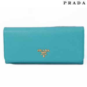 co p 012 2 1 Fendi Fendi Graffiti Mini Chain Wallet