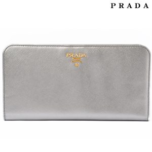 co p 114 1 Prada Canvas Leather Handbag Ebano