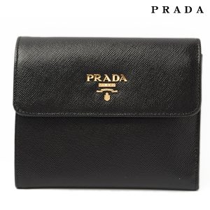 co p 115 1 Prada Briefcase