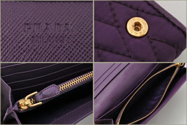 co p 122 3 Prada Long Wallet Tessuto Purple